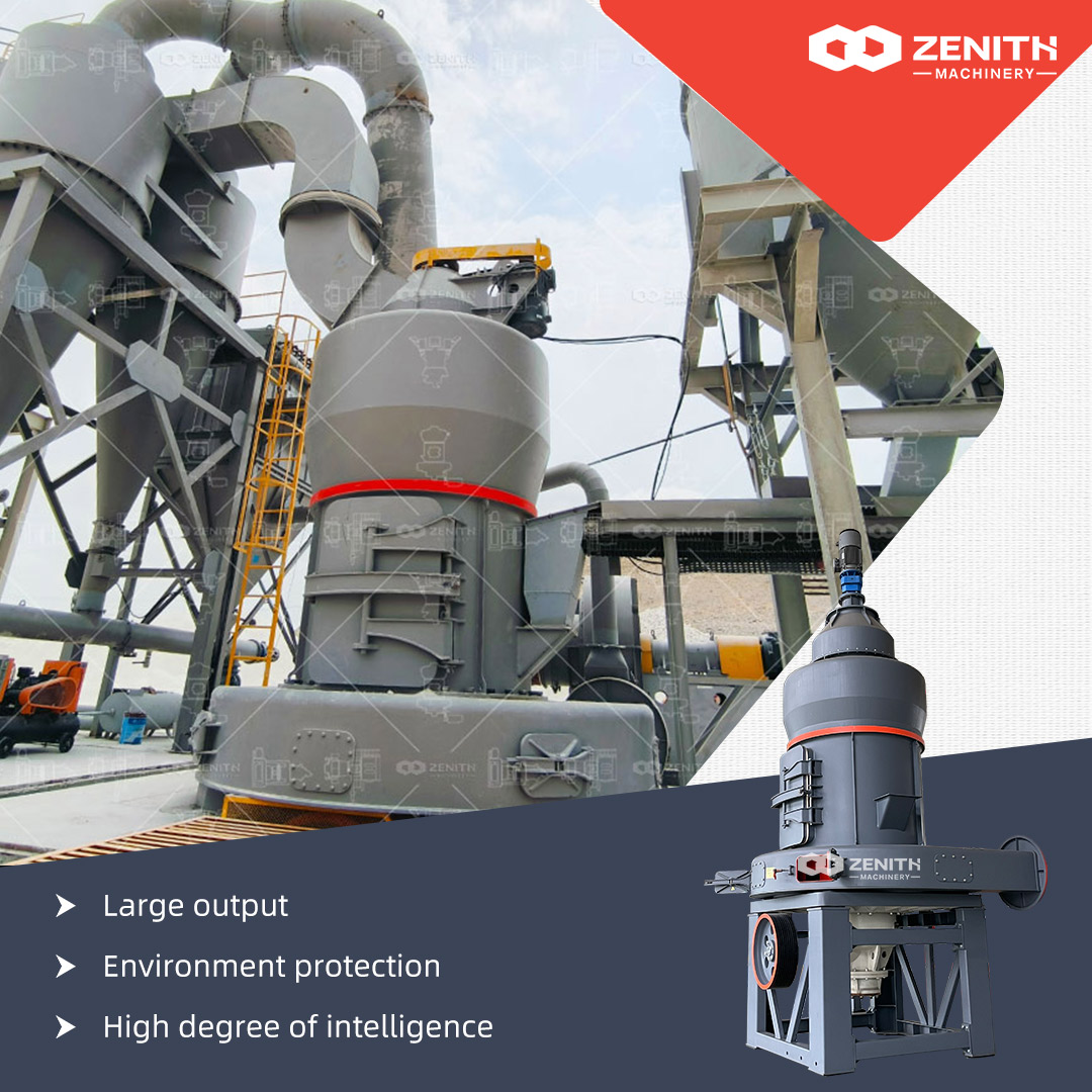 MTW European Trapezium Mill installed in an industrial plant showing its compact design and clean lines.